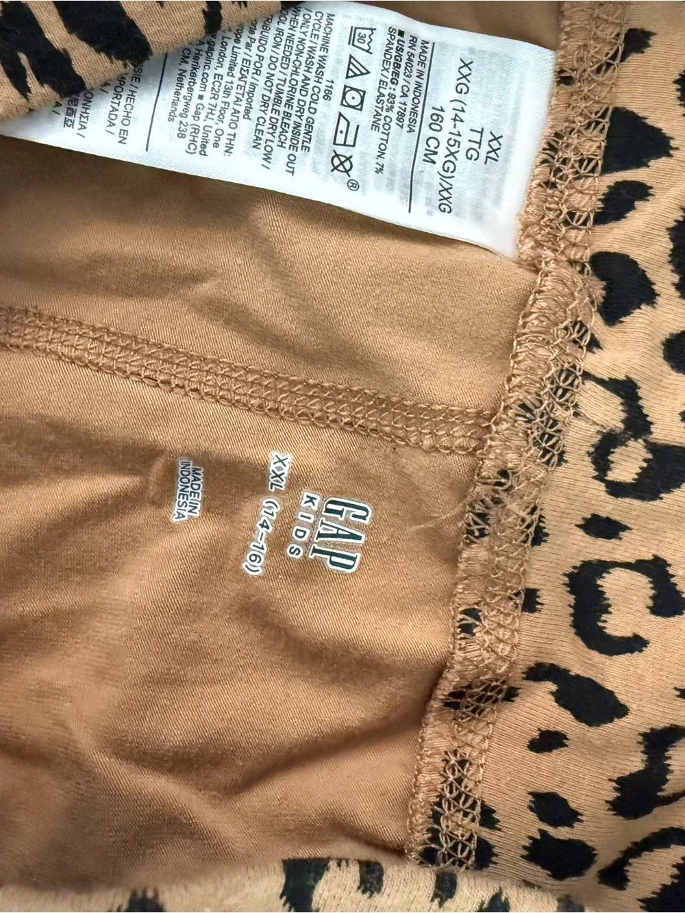GAP Kids Leopard Print Pants - Tan & Black